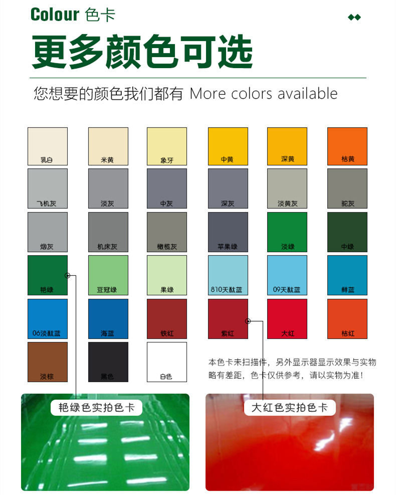 ����ˮ������ƽ